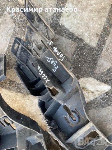 Държач броня задна дясна и лява за голф 5.1K6807393.1K6807375, снимка 2 - Аксесоари и консумативи - 38440666