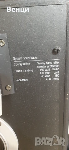 Тонколони Jamo D165, снимка 2 - Тонколони - 51159360