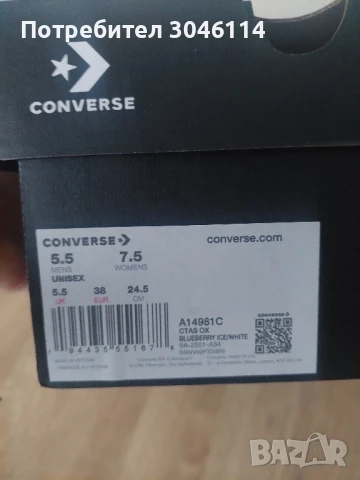 дамски кецове CONVERSE, снимка 7 - Кецове - 50707592