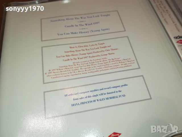 ELTON JOHN CD 0908251821, снимка 12 - CD дискове - 51310384