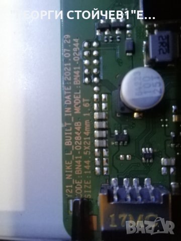 UE55AU8072U    BN41-02844 BN94-17251S BN44-01110 L55 E6_AHS CY-SA055HGXY1V, снимка 5 - Части и Платки - 34992276