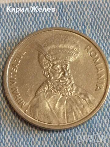 Четири монети от цял свят КОСТА РИКА, ПАНАМА, РУМЪНИЯ, ДОЙЧЕ РАЙХ за КОЛЕКЦИЯ 48199, снимка 3 - Нумизматика и бонистика - 48554712