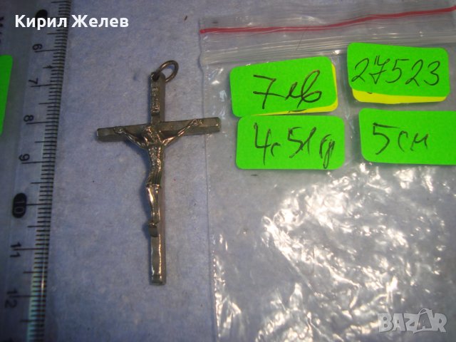 Посребрено РАЗПЯТИЕ КАТОЛИЧЕСКО КРЪСТЧЕ Италия НАГРЪДЕН КРЪСТ 27523, снимка 3 - Други ценни предмети - 36974495