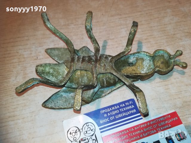 ОГРОМНА МУХА/ПЕПЕЛНИК-МЕД/МЕСИНГ 2810201921, снимка 9 - Колекции - 30590587