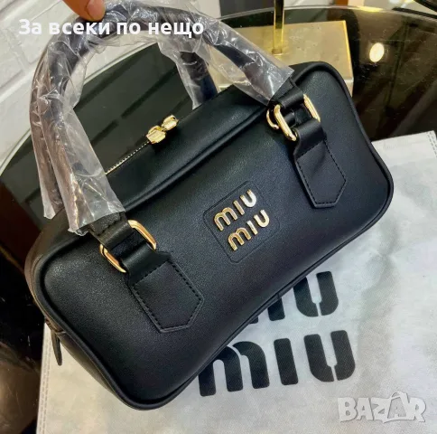 Miu Miu Дамска Чанта Миу Миу - Различни Цветове Код SEM-437, снимка 8 - Чанти - 55870161