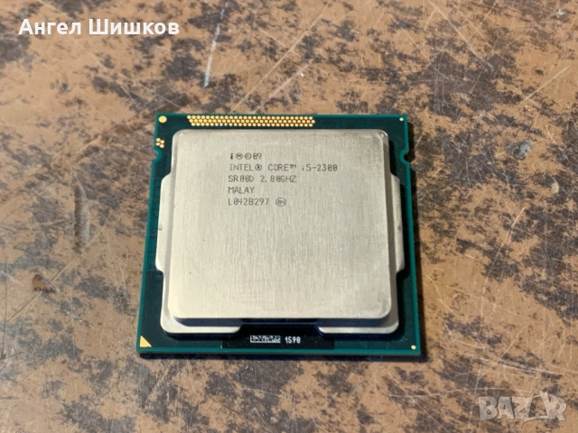 Intel Core i5-2320 3000MHz 3300MHz(turbo) SR02L L2=1MB L3=6MB 5 GT/s DMI 95W