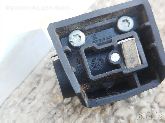 Стойка батерия за електрически велосипед колело Bosch , снимка 4 - Части за велосипеди - 51266018