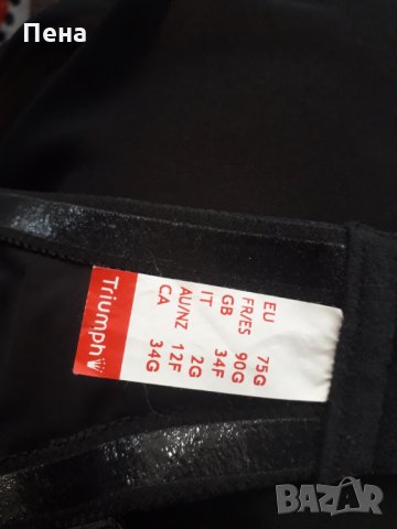 Нов "Triumph ";размер 75 D-E, снимка 7 - Бельо - 30011842