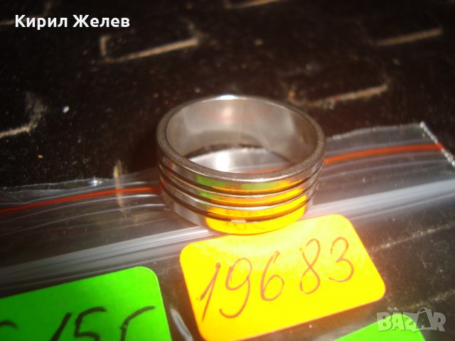 СТИЛЕН КРАСИВ ПРЪСТЕН БЛАГОРОДНА НЕРЪЖДАЕМА СТОМАНА МАСИВНА ХАЛКА 19683, снимка 8 - Пръстени - 32101880