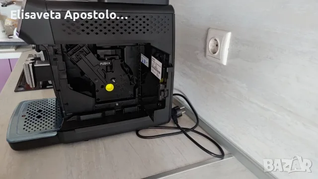 кафеавтомат Philips EP3341/50 LatteGo, снимка 2 - Кафемашини - 56540398