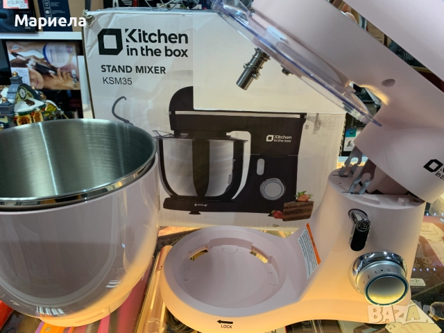 Кухненски миксер Kitchen in the box 800W / Планетарен миксер с 2 купи, снимка 15 - Миксери - 52050820