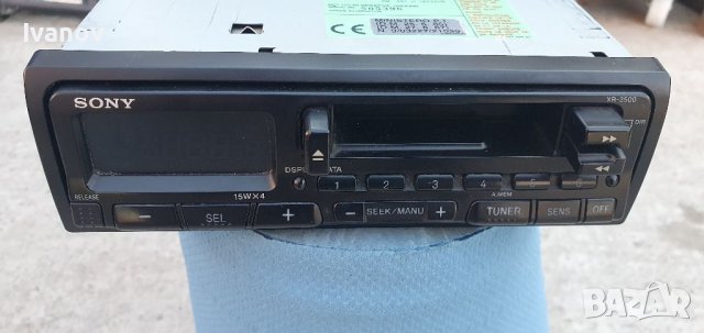 Ретро радио касетофонче за кола Sony, снимка 2 - Аксесоари и консумативи - 38492615