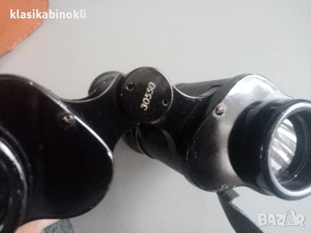 ПРОМО Ловен и Рибарски Немски Бинокъл Hartmann Porlerim 8x30, снимка 10 - Екипировка - 42035516