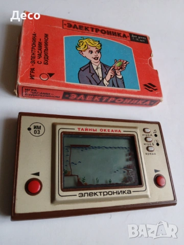Стара руска електронна игра тайните на океана., снимка 3 - Колекции - 53259102