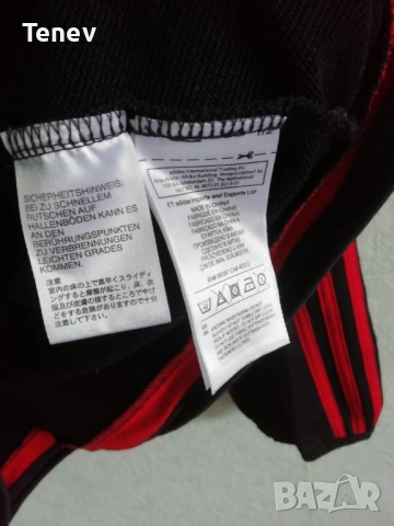 Manchester United Adidas ново оригинално горнище блуза Манчестър Юнайтед XL/2XL, снимка 10 - Спортни дрехи, екипи - 53041315