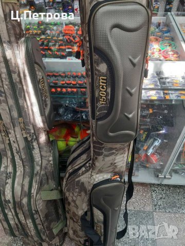 Троен полутвърд калъф за въдици Diamant Alb 135см/150см/165см, снимка 3 - Въдици - 40015293