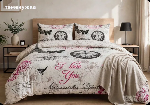 Спален комплект 