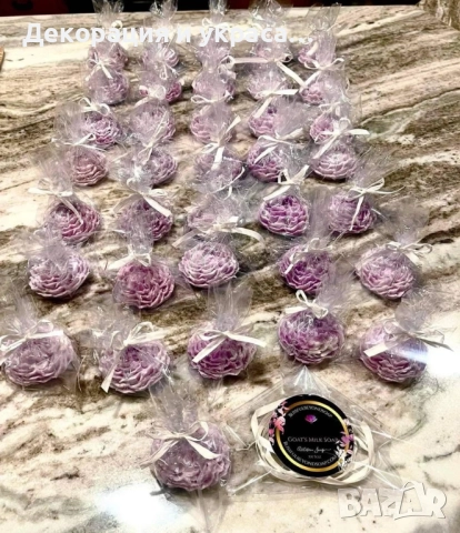 Ароматни сапуни за подаръци за гости