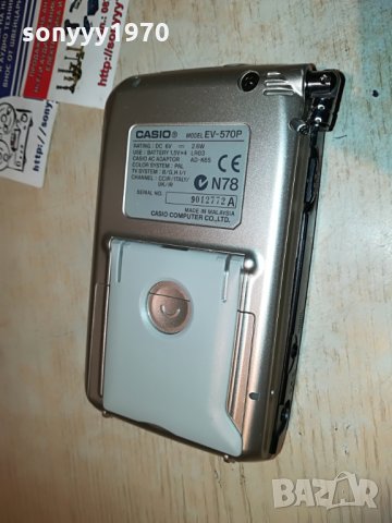 casio tv-внос switzerland, снимка 12 - Телевизори - 29704906