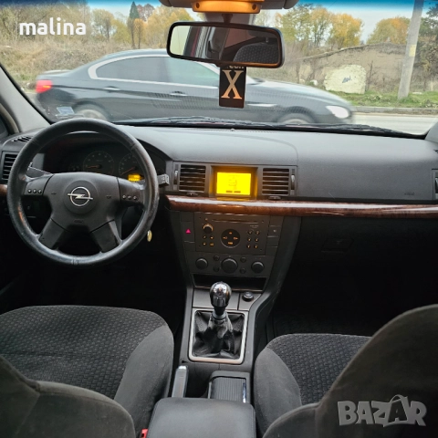 Опел вектра С 2.2 бензин , снимка 8 - Автомобили и джипове - 52300819