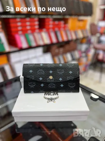 Дамско портмоне с кутия - Налични различни цветове Код D1063, снимка 7 - Портфейли, портмонета - 47412441