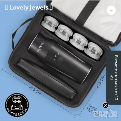 Компактна гладачка за ризи и блузи - черна/сребриста , снимка 5 - Ютии - 51672363