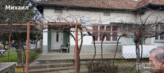 Едноетажна къща , снимка 2 - Къщи - 52998107