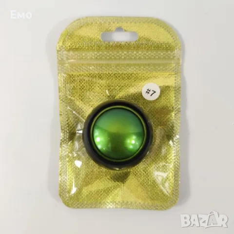 Сенки за очи диамантен блясък – 9 цвята HZS527⁸, снимка 8 - Козметика за лице - 47734674