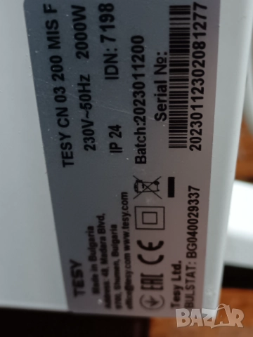Конвектор Tesy CN 200 Mis F, снимка 4 - Отоплителни печки - 52313748