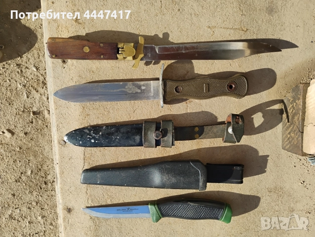 Стари ножове , снимка 10 - Ножове - 52592308