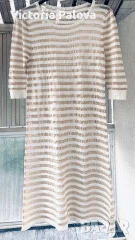 Скъпа рокля OUI SET