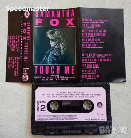 Samantha Fox - Touch me, снимка 2 - Аудио касети - 55708961