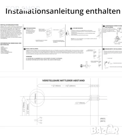 Дръжка на врата Winter Shore Черна за интериорни врати нова, снимка 4 - Врати за баня - 48930532