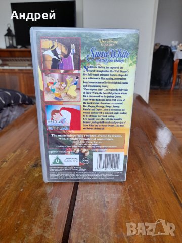 Видеокасета Snow White and the Seven Dwarfs, снимка 2 - Други ценни предмети - 38695714