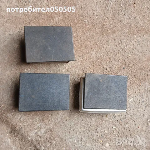 Пепелници от Вартбург 353