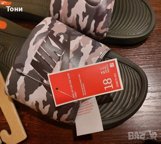 NIKE Оригинал Нови Мъжки Кожени Чехли 52, снимка 8 - Мъжки чехли - 56273901