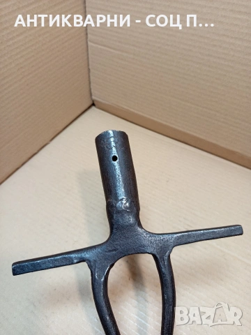 Соц Стара Ръчно Кована Вила За Цвекло 0.870лг. НОМЕР 622., снимка 6 - Антикварни и старинни предмети - 53878818
