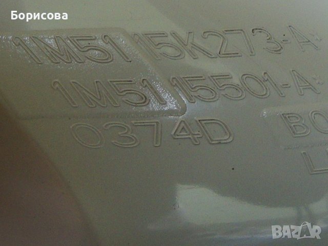 Продавам за задна броня Ford Focus Hаtchback 2001 оригинални , снимка 11 - Части - 39101390