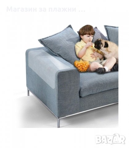 ЗАЛЕПВАЩ ПРОТЕКТОР ЗА МЕКА МЕБЕЛ ПРОТИВ НАДРАСКВАНЕ ОТ КОТКИ - код  2734, снимка 2 - Други стоки за животни - 34161827