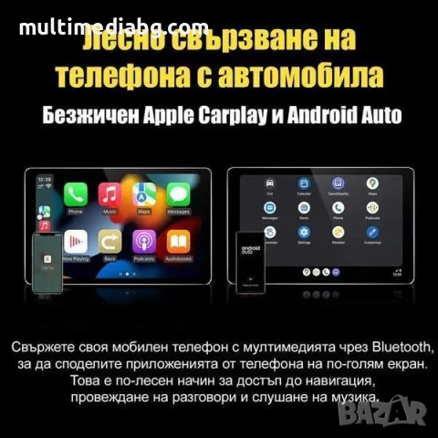 Volkswagen Jetta 6 2011 - 2018 Мултимедия Навигация Android, снимка 9 - Аксесоари и консумативи - 51116925