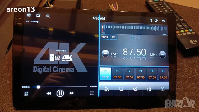 Мултимедия 9" VW GOLF 6, снимка 15 - Аксесоари и консумативи - 48945679