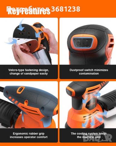 Ексцентършлайф TOPSHAK TS-SD4 240W , снимка 8 - Други машини и части - 40109527