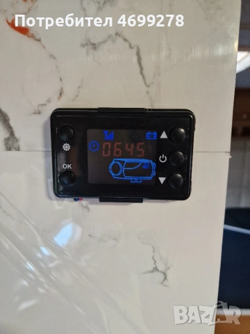 Fiat Dukato Maxi 2.8 Adria, снимка 8 - Каравани и кемпери - 52973431