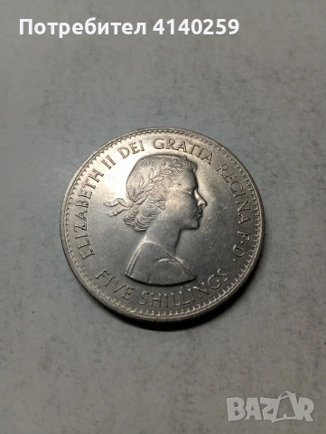 ВЕЛИКОБРИТАНИЯ МОНЕТА , снимка 2 - Нумизматика и бонистика - 53932918