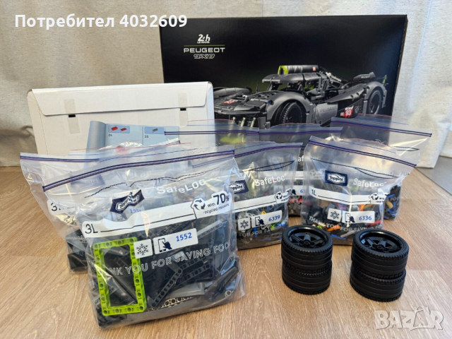 LEGO Technic PEUGEOT 9X8 24H Le Mans Hybrid Hypercar 1775 части, снимка 4 - Конструктори - 44796312
