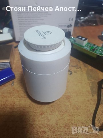 Интелигентен радиаторен термостат HOMEYO