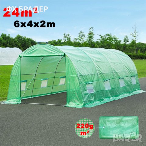24кв.м Покривало за оранжерия 6x4x2M OPTIMAL с 2 врати и 12 прозореца, UV защита 220 гр./м2