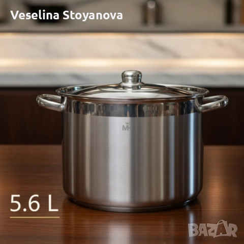 🔔Неръждаема тенджера -  MERCURY HAUS COSMO PREMIUM, снимка 2 - Съдове за готвене - 52570574