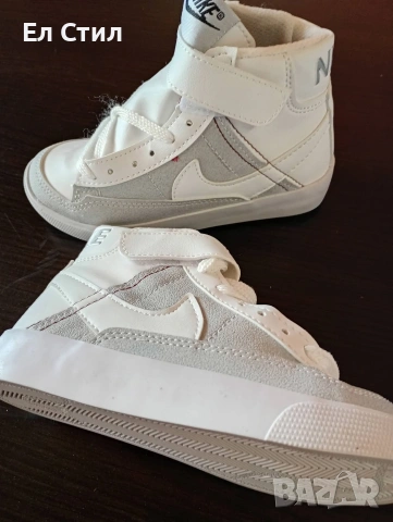 💚детски маратонки , снимка 2 - Детски маратонки - 53918408