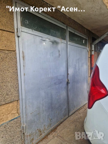 Имот Корект продава 4-Стаен апарт, кв. Изток, снимка 8 - Апартаменти - 51248325